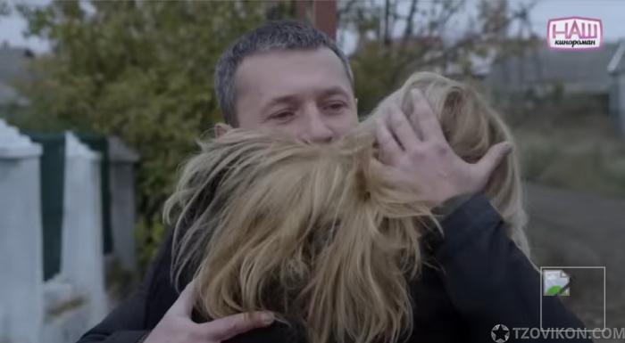 
                            Сериал &laquo;Другая женщина&raquo;, 2014
                         - отзывы