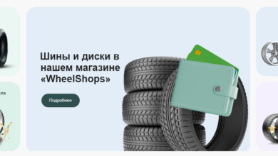 WheelShops.ru отзывы