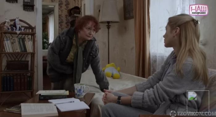 
                            Сериал &laquo;Другая женщина&raquo;, 2014
                         - отзывы