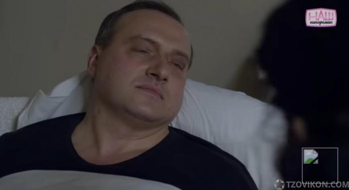 
                            Сериал &laquo;Другая женщина&raquo;, 2014
                         - отзывы