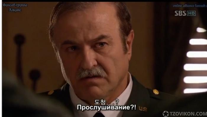 
                            Сериал &laquo;Гигант&raquo;, 2010
                         - отзывы
