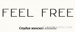 
                            Сеть магазинов женской одежды FellFree
                         - отзывы