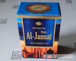 
                            Чёрный чай Al-Jannat
                         - отзывы