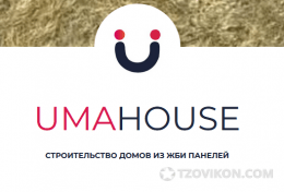 
                            Компания Umahouse (umahouse.ru), Санкт-Петербург
                         - отзывы
