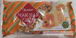 
                            Чак-Чак медовый &laquo;Тимоша&raquo;
                         - отзывы