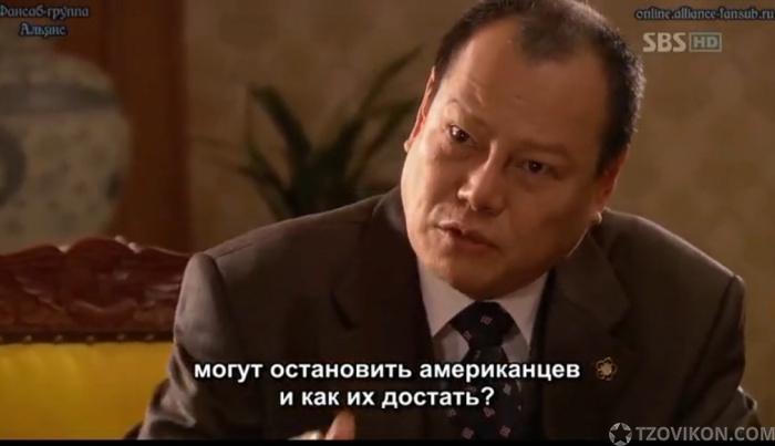 
                            Сериал &laquo;Гигант&raquo;, 2010
                         - отзывы