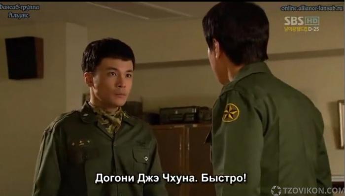 
                            Сериал &laquo;Гигант&raquo;, 2010
                         - отзывы
