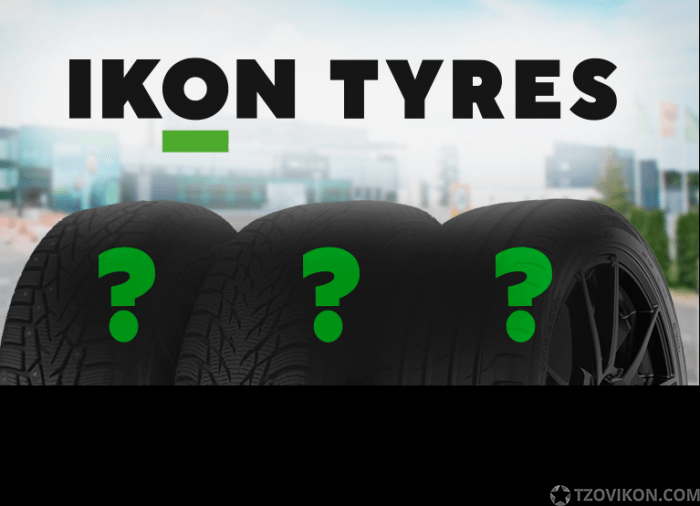 
                            Автомобильные шины Ikon Tyres
                         - отзывы
