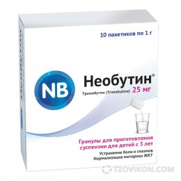 
                            Гранулы &laquo;Необутин&raquo;
                         - отзывы