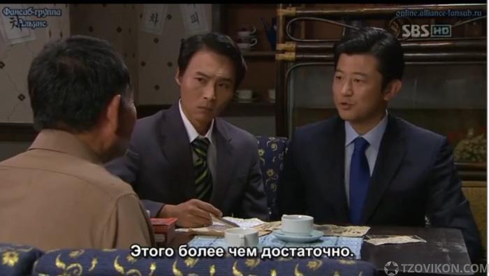 
                            Сериал &laquo;Гигант&raquo;, 2010
                         - отзывы
