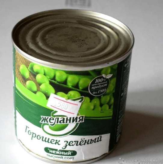 
                            Зеленый горошек &laquo;3 желания&raquo;
                         - отзывы
